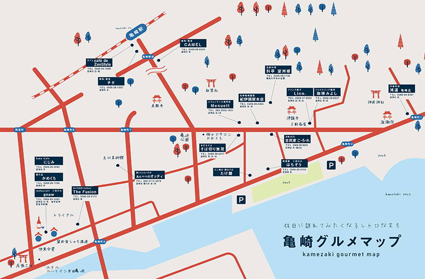 亀崎ランチマップ